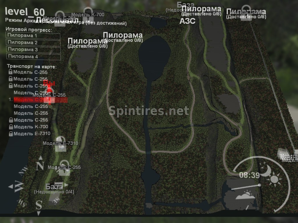 Карта «Альпийская баллада» для Spin Tires v03.03.16 для Spintires 