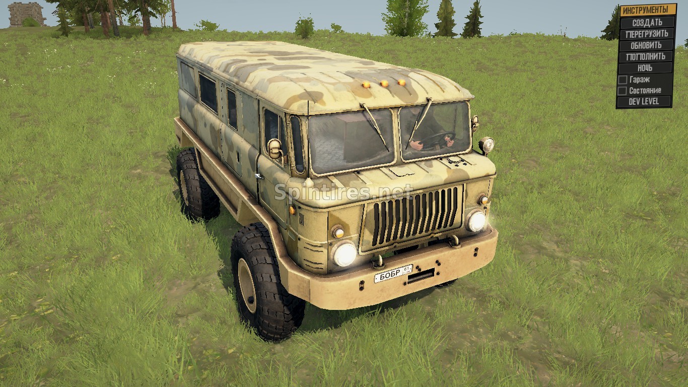 Газ-66RS «Бобр» для Spintires: MudRunner (v18/03/06 для Spintires 