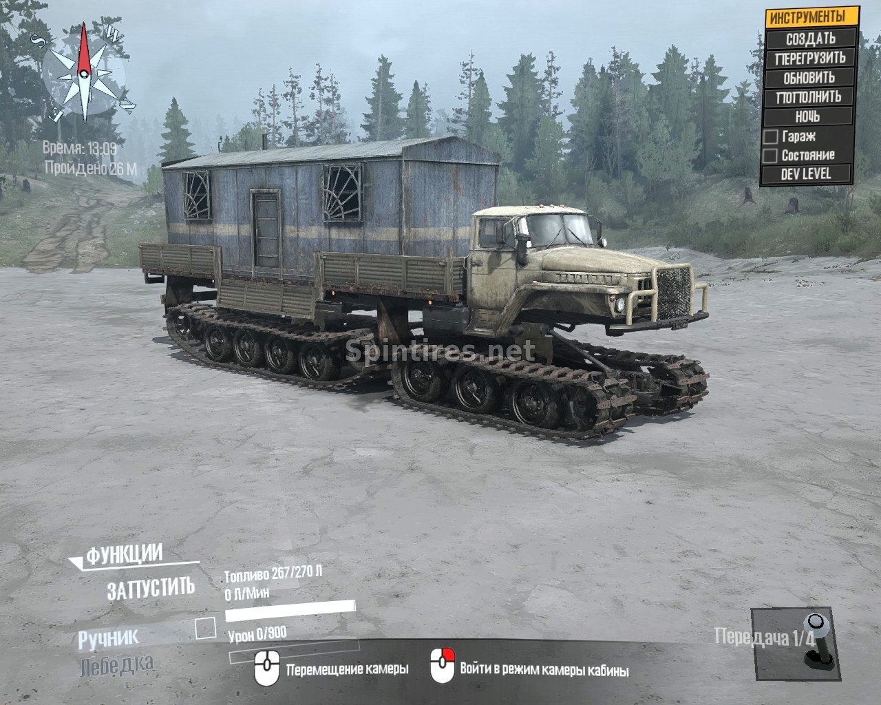 Урал-5920 для Spintires: MudRunner (v18/03/06) для Spintires 