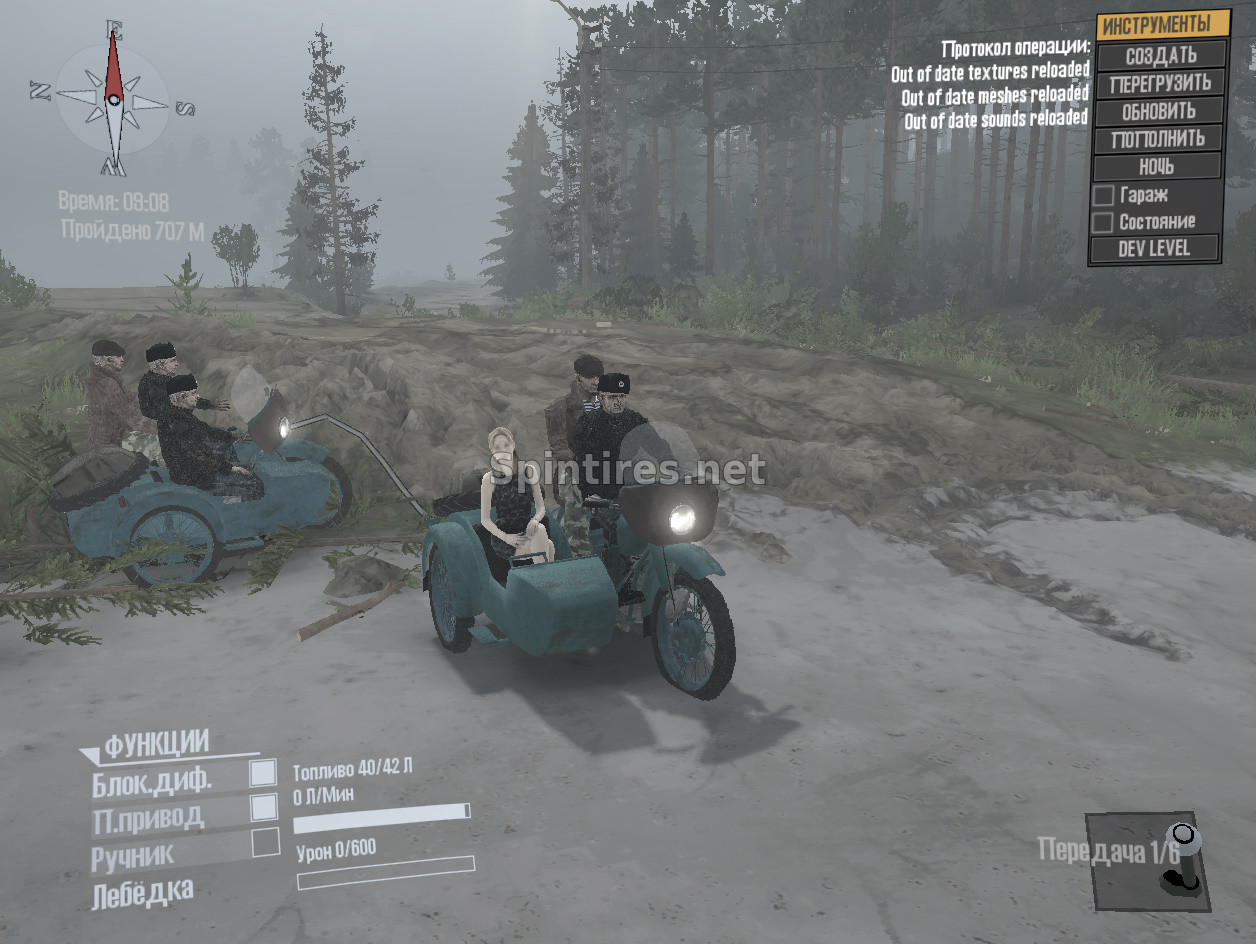 Мод Урал М-62 для Spintires: MudRunner (v18/03/06) для Spintires 