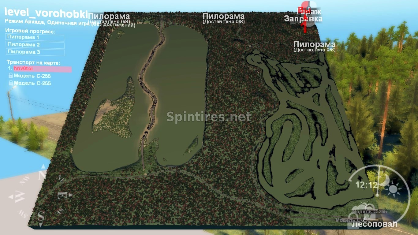 Карта «Ворохобки» для Spin Tires v03.03.16 для Spintires 