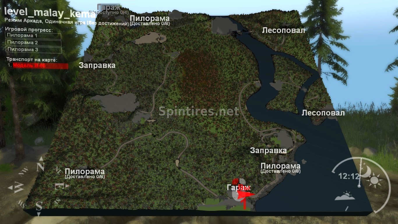 Карта «Малая Кема» для Spin Tires v03.03.16 для Spintires 
