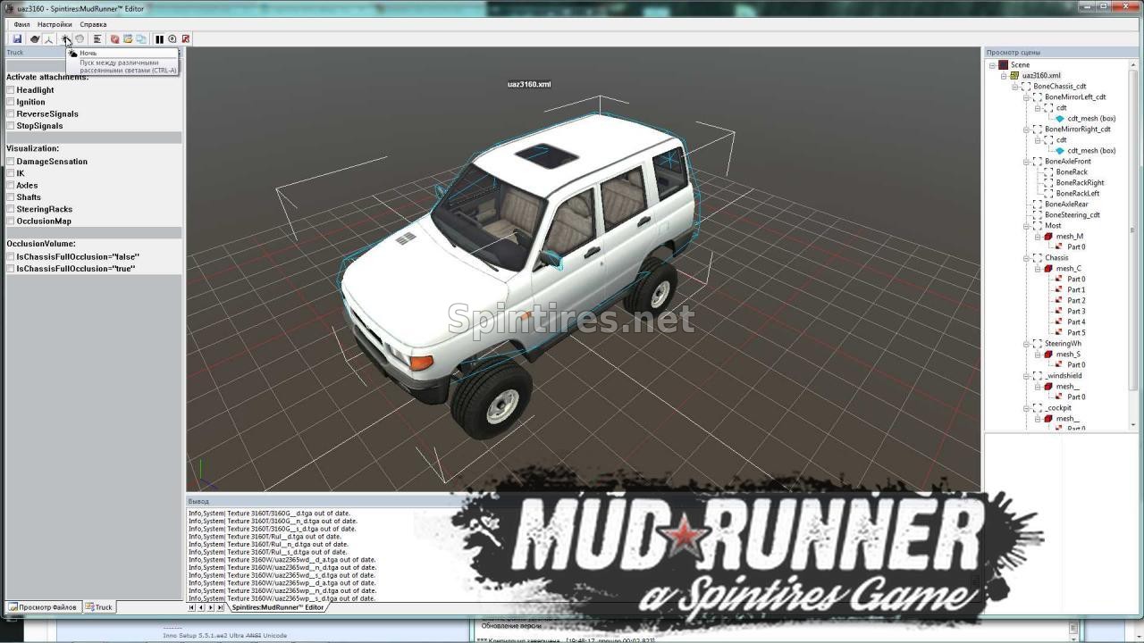 SpintiresMudrunnerEditorBetaRUS для Spintires: MudRunner (v18/05/21) для Spintires 