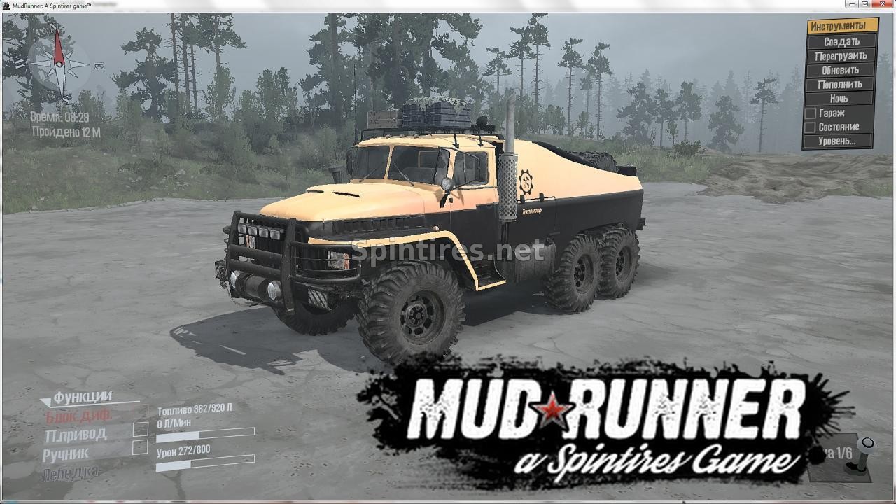 Урал-375 «Мажор» для Spintires: MudRunner (v18/05/21) для Spintires 