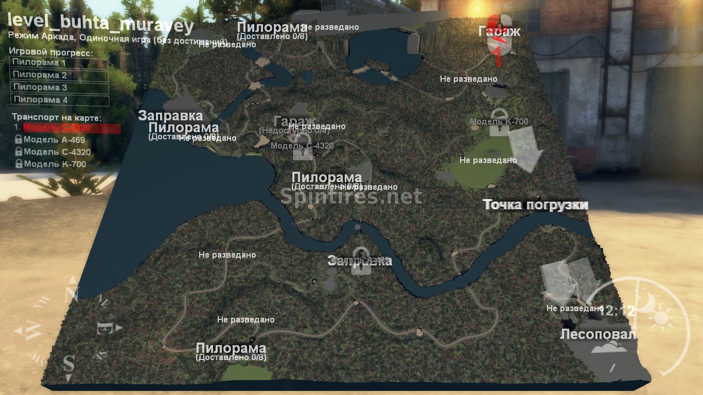 Карта «Бухта Муравьиная» для Spin Tires v03.03.16 для Spintires 