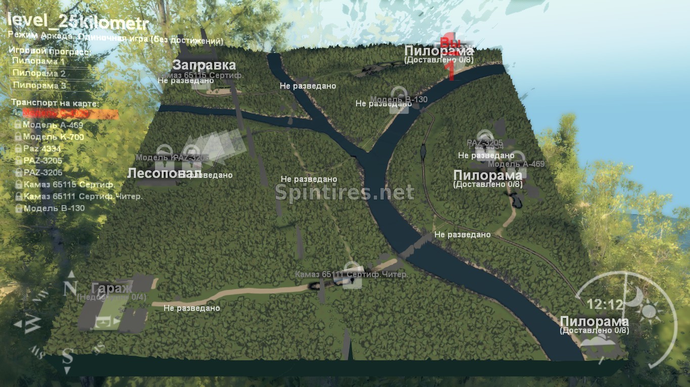 Карта «25 километр» для Spin Tires v03.03.16 для Spintires 