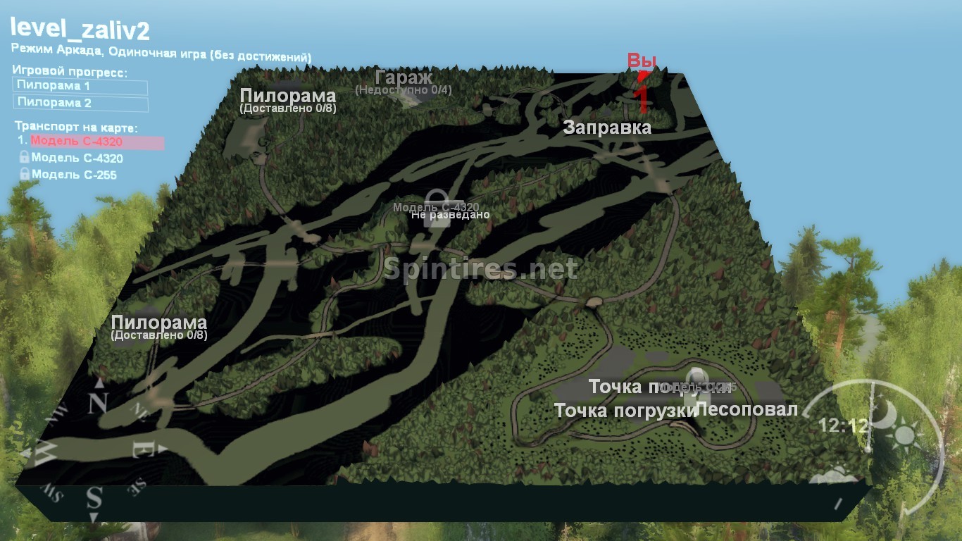 Карта «Залив 2» для Spin Tires v03.03.16 для Spintires 