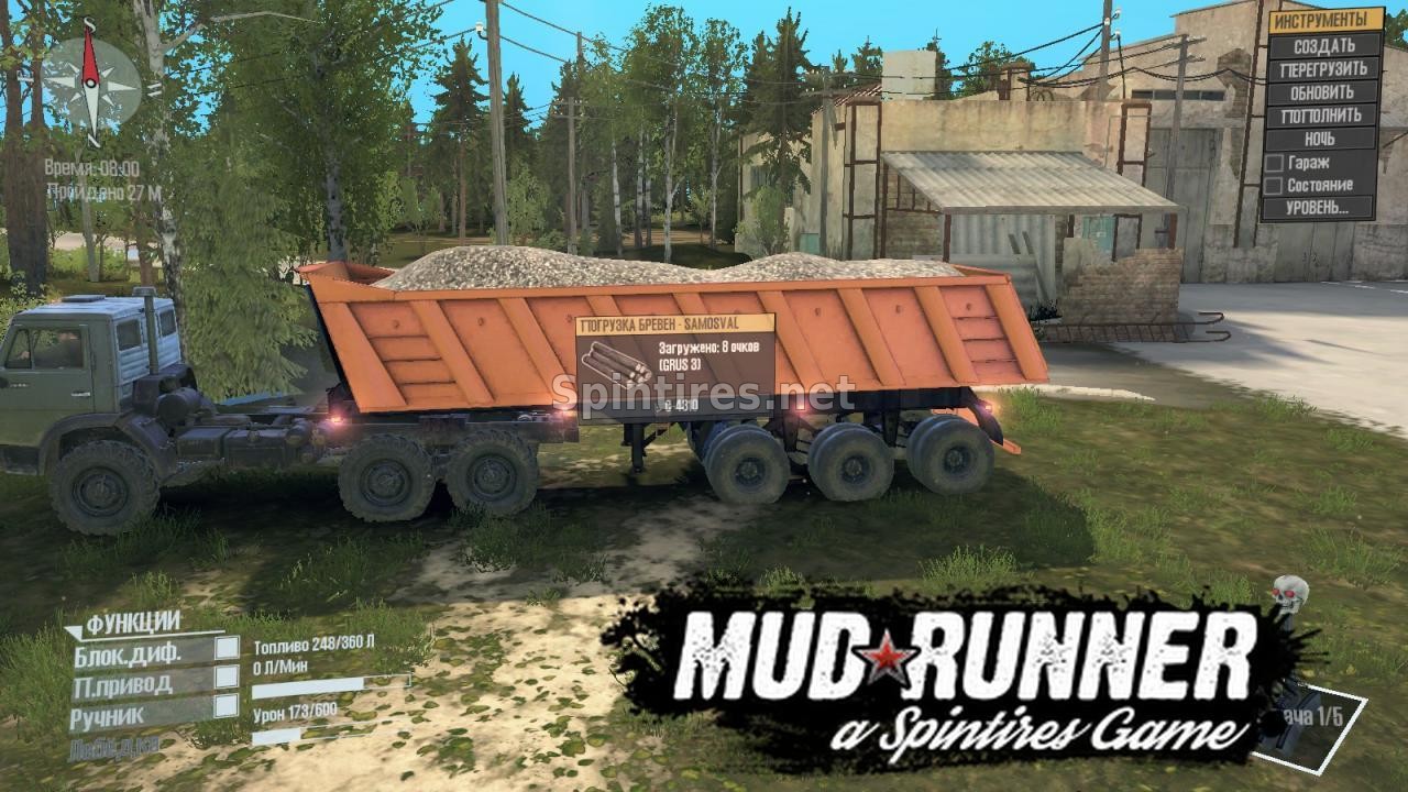 Пак полуприцепов для Spintires: MudRunner (v18/05/21) для Spintires 