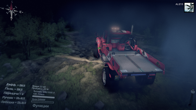 ЗиЛ 130 автокрос 4х4 v1.0 для Spintires 