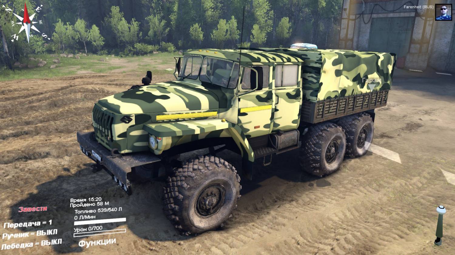 Скин армейский камуфляж на урал 4320-41 для Spintires 