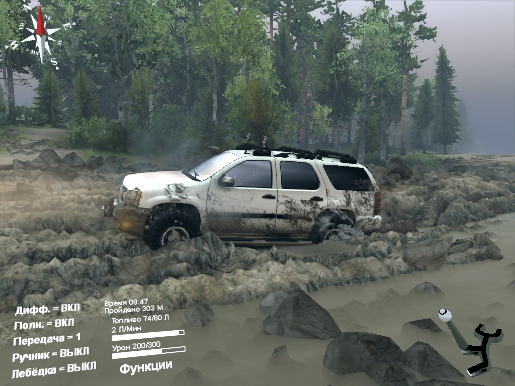 Мод Chevrolet Tahoe для Spin Tires 2014 для Spintires 