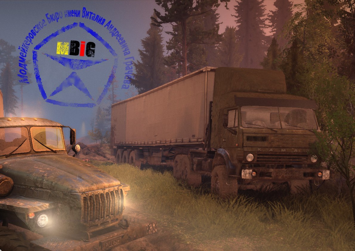 Мод КамАЗ 43101 для Spin Tires 2014 для Spintires 