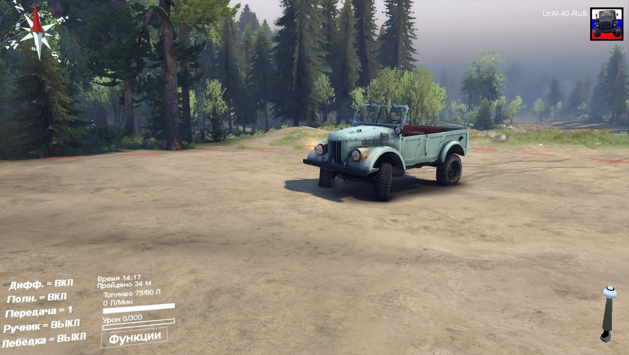 Мод Газ 69 V1 для Spin Tires 2014 для Spintires 