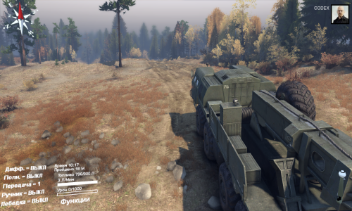 Осенний мод для Spin Tires 2014 для Spintires 