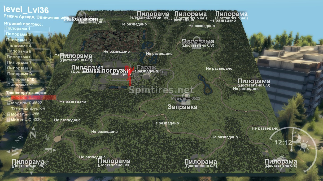 Карта «Lvl36» для Spin Tires v03.03.16 для Spintires 