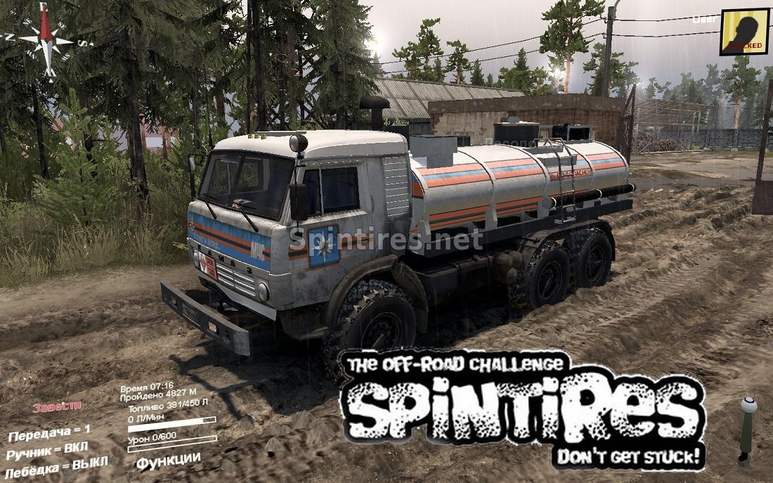 Камаз-43114 МЧС для Spin Tires v03.03.16 для Spintires 