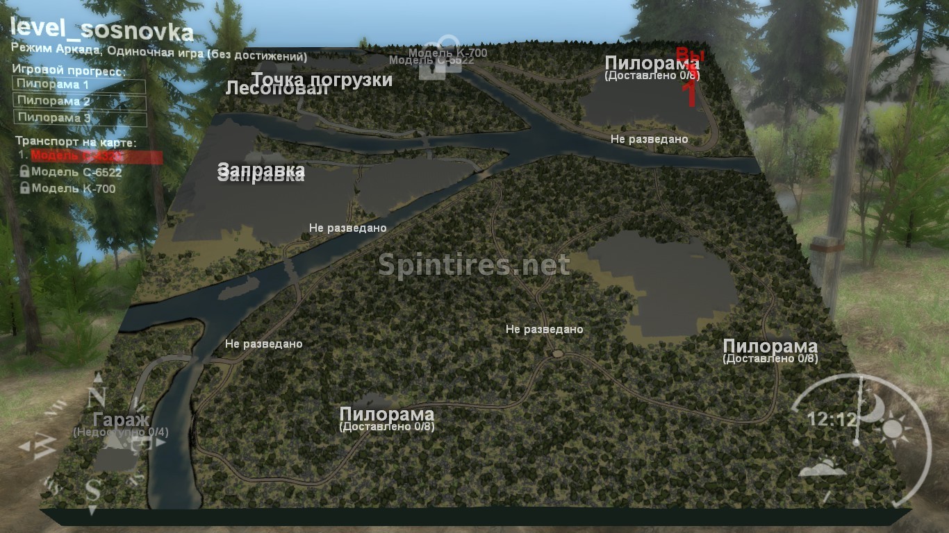 Карта «Сосновка» для Spin Tires v03.03.16 для Spintires 