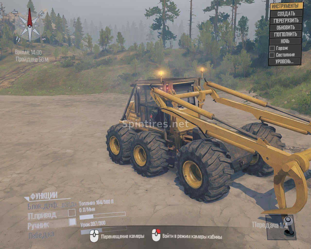 Forwarder Collection версия 8 для Spintires: MudRunner (v18/05/21) для Spintires 