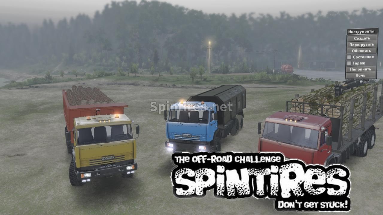 Камаз 65111 - ПАК для Spin Tires v03.03.16 для Spintires 