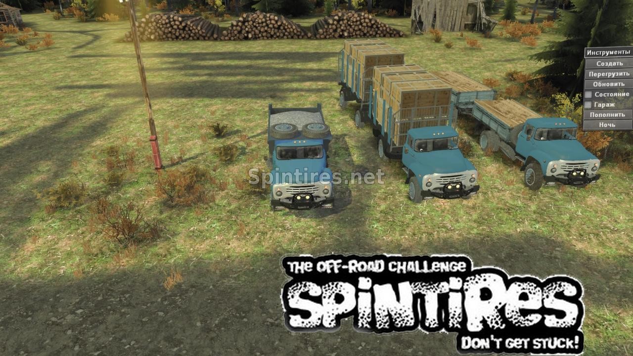 Симулятор зила играть. ЗИЛ 130 игра. Мод ЗИЛ-130 версия 13.04.16 для SPINTIRES (V03.03.16. Мафия в игре ЗИЛ 130 карта. Игра ЗИЛ 130 симулятор карта с отметкой мафии.