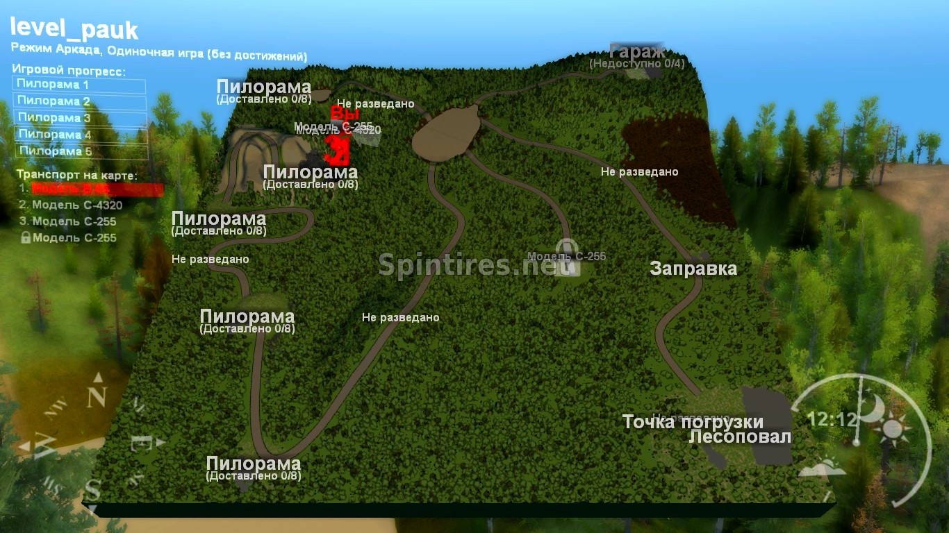 Карта «level pauk» для Spin Tires v03.03.16 для Spintires 