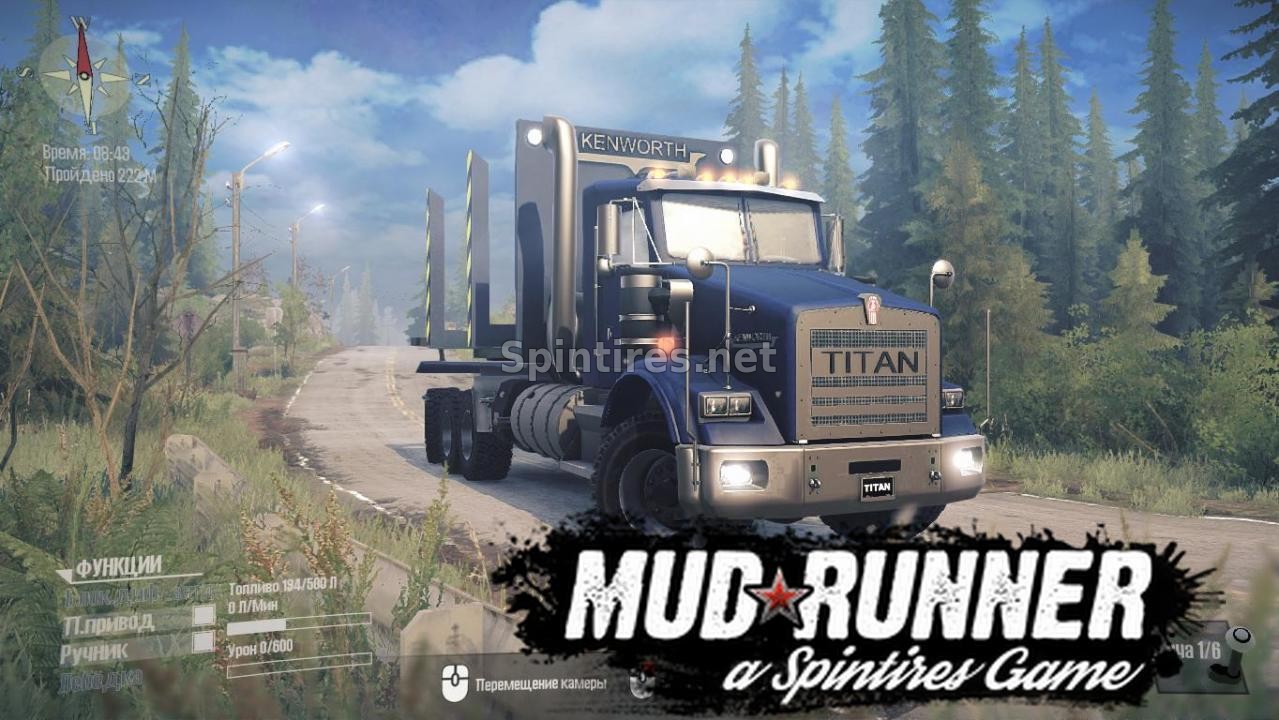 KENWORTH для Spintires: MudRunner (v18.10.18) для Spintires 