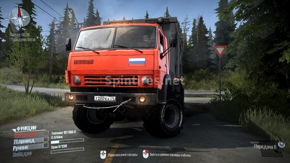 Камаз-6350 8x8 "FS" для Spintires: MudRunner (v18.10.18) для Spintires 