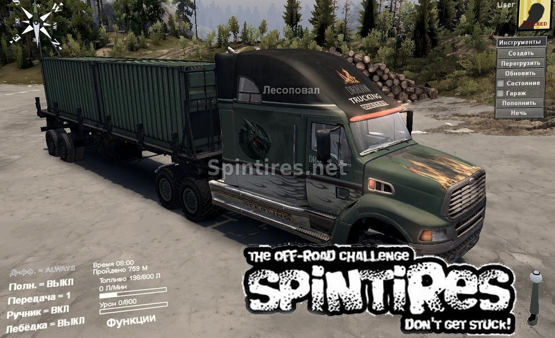 STELING-9500 «DRAGON» для Spin Tires v03.03.16 для Spintires 