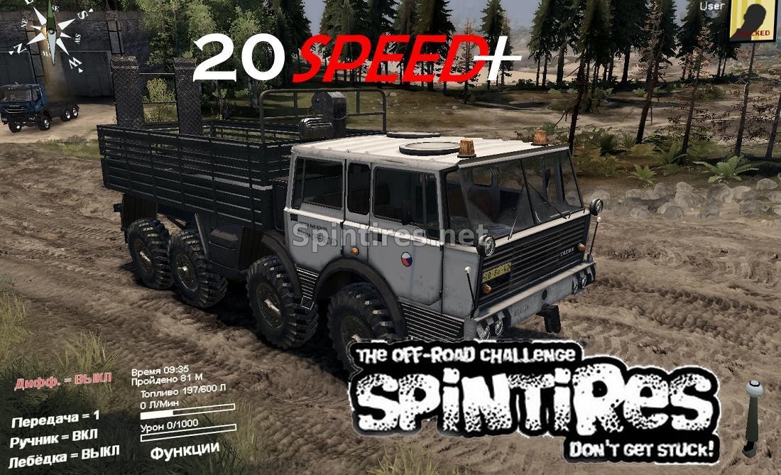 ТАТRA 813 «speed» для Spin Tires v03.03.16 для Spintires 