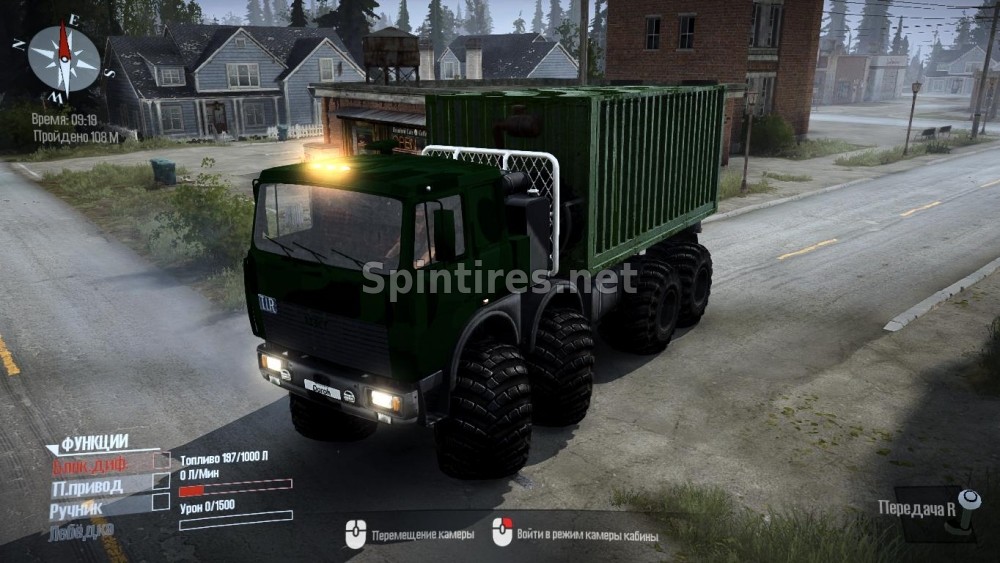 МЗКТ-7410 для Spintires: MudRunner (v18.10.18) для Spintires 