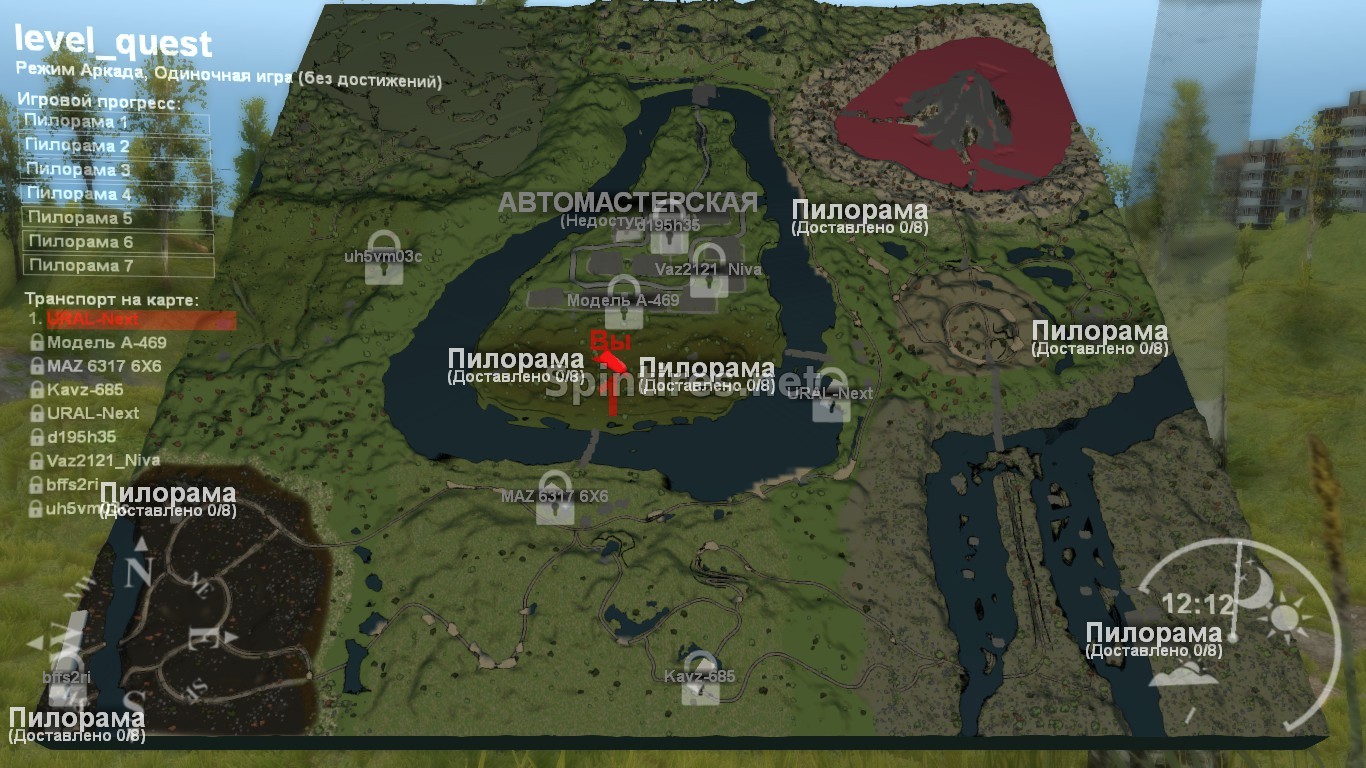 Карта «QUEST» (КВЕСТ) для Spin Tires v03.03.16 для Spintires 
