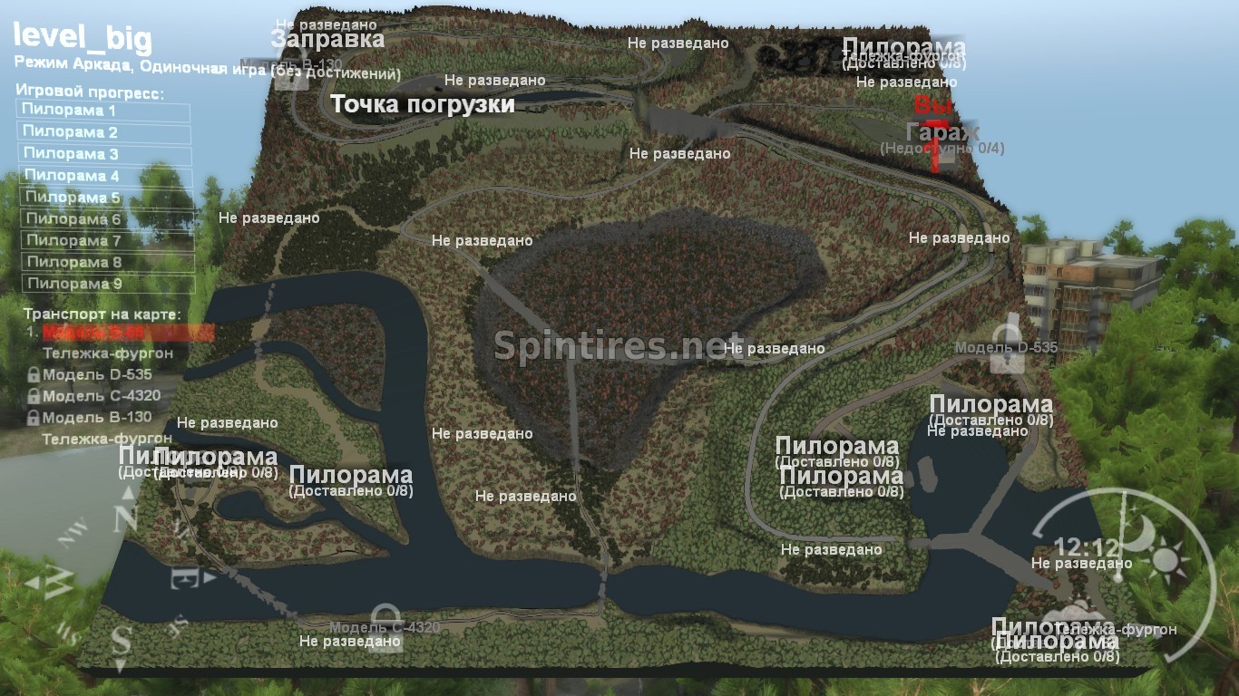 Карта «По лезвию» для Spin Tires v03.03.16 для Spintires 