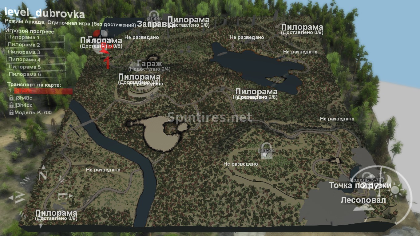 Карта «Дубровка» для Spin Tires v03.03.16 для Spintires 