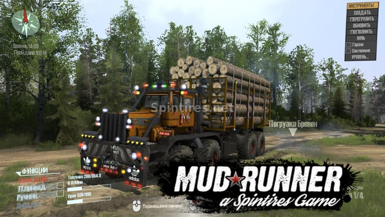 К-700 8Х8 для Spintires: MudRunner (v18.10.18) для Spintires 