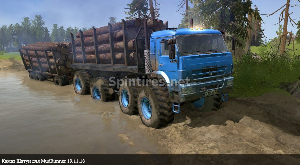 Камаз Шатун для Spintires: MudRunner (v19.11.18) для Spintires 