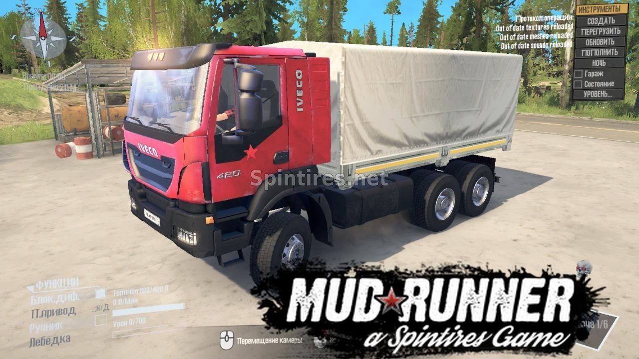 Iveco Trakker 420S для Spintires: MudRunner (v18.10.18) для Spintires 