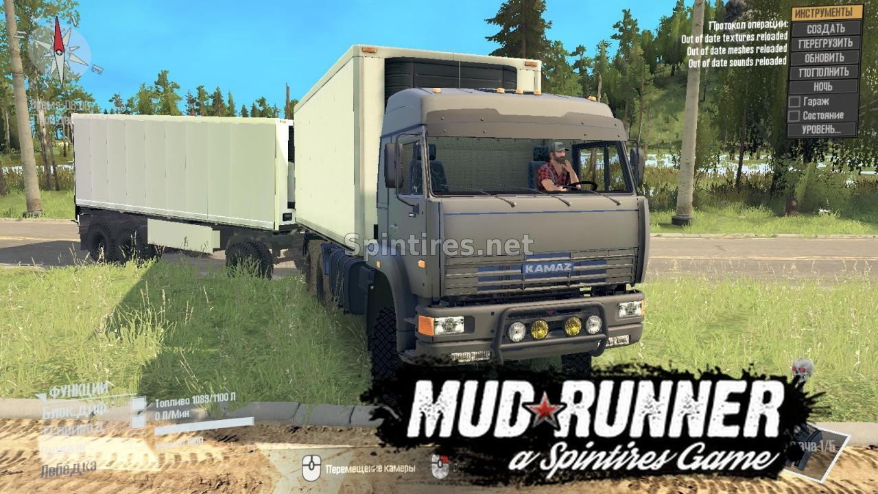 КАМАЗ-65225 для Spintires: MudRunner (v18.10.18) для Spintires 