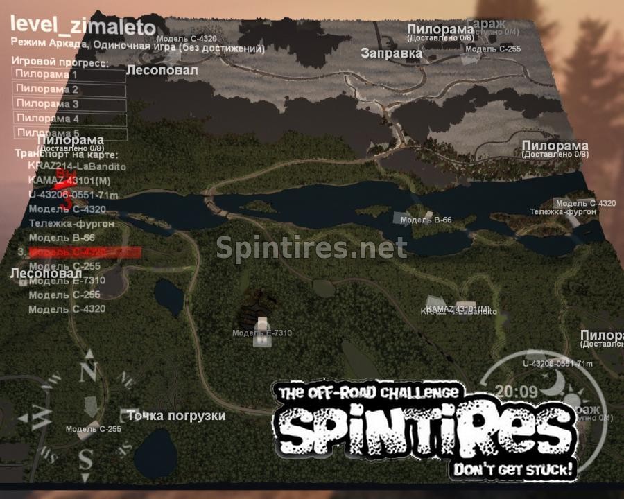 Карта «ZimaLeto» для SpinTires v03.03.16 для Spintires 