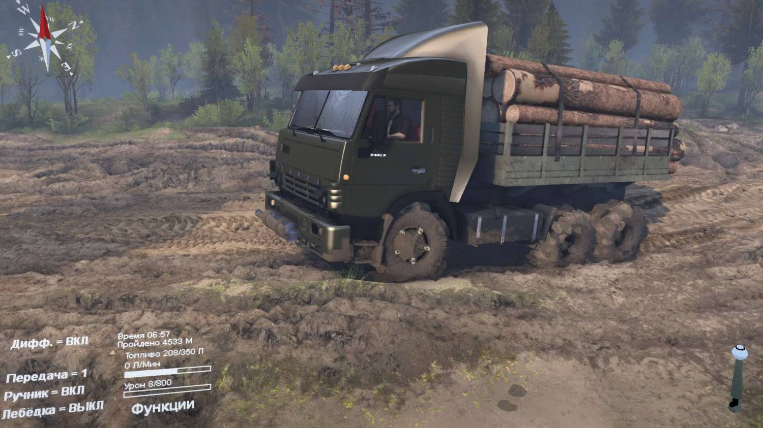 Kamaz-5410J для Spintires 