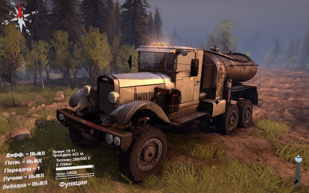 Зис-5 Модернизированный для SpinTires 2014 для Spintires 