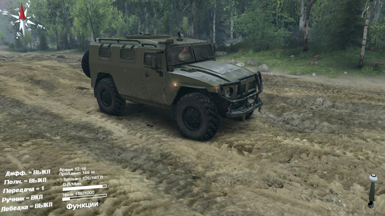 Газ Тигр версия 2.5 для SpinTires 2014 для Spintires 