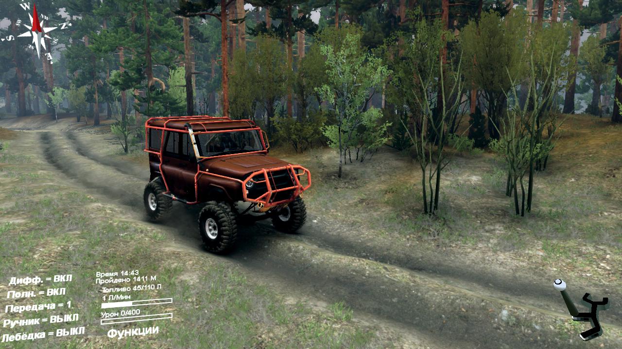 UAZ 4x4 полный привод 3