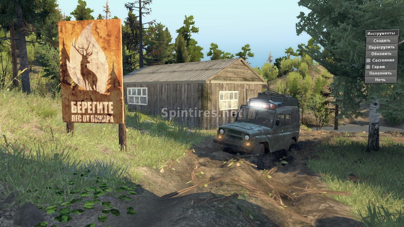 Spintires v 03.03 16 карты. Spin Tires 03.03.16 карта. Spin Tires гараж. Спинтайрес карта последствия. Моды на спинтайрес карта.