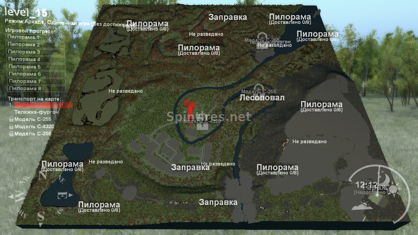 Карта «Level 15» для SpinTires v03.03.16 для Spintires 