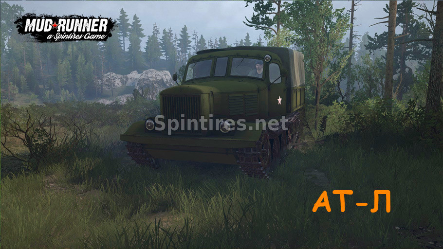 АТ-Л версия 1.1 для Spintires: MudRunner (v22.03.19) для Spintires 