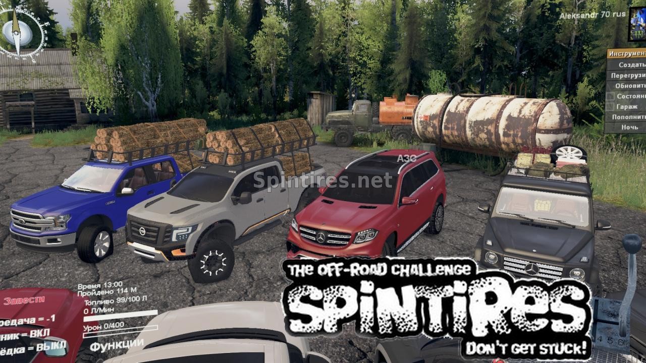 Большой пак внедорожников для SpinTires v03.03.16 для Spintires 