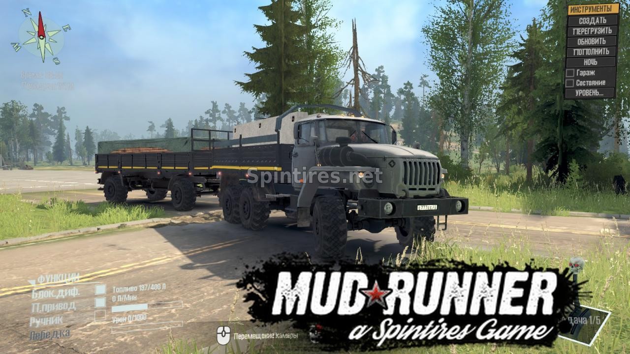 Урал-4320-10 версия 2 для Spintires: MudRunner (v10.06.19) для Spintires 