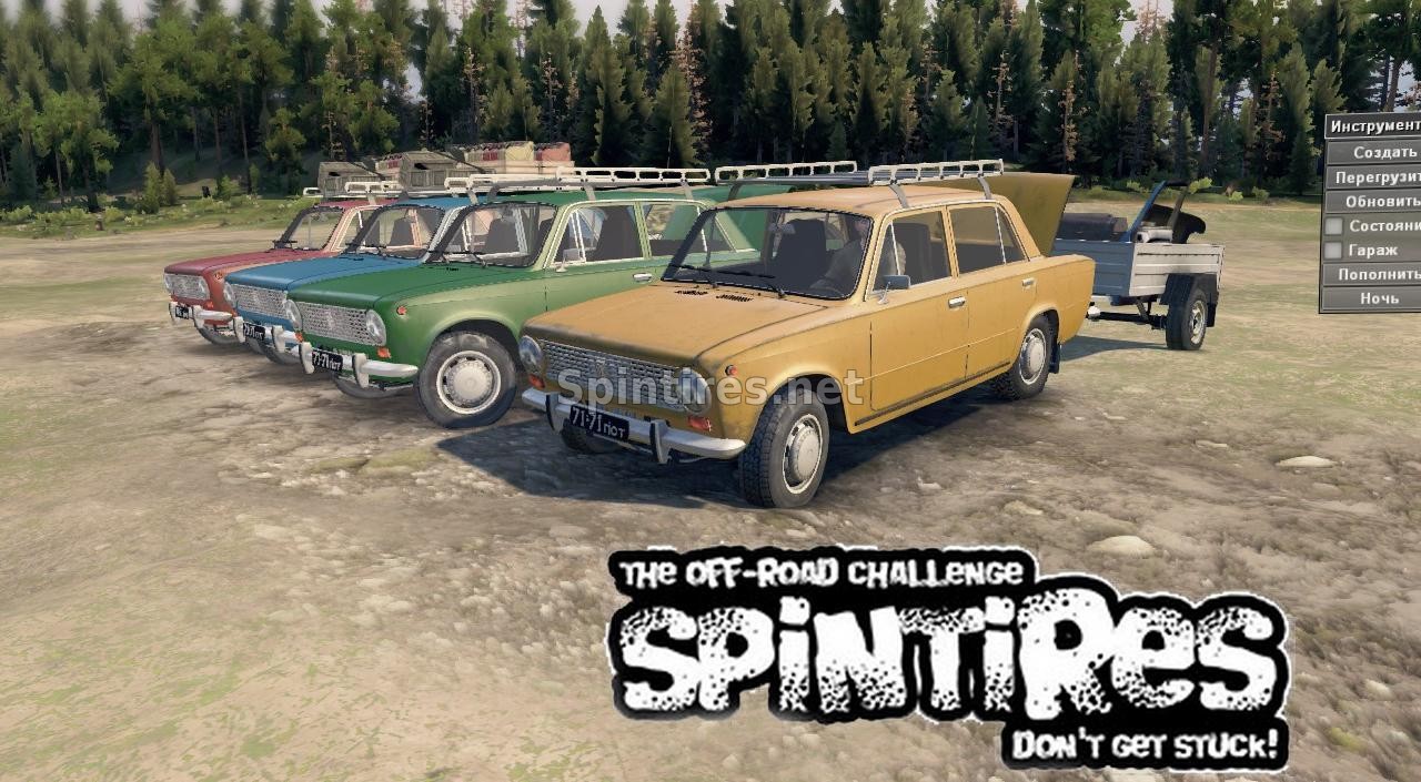 ВАЗ 2101 для SpinTires v03.03.16 для Spintires 