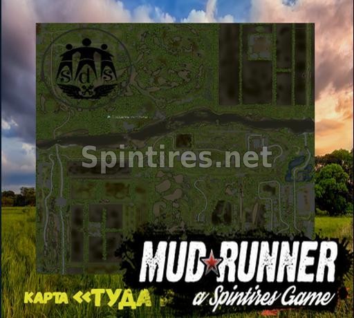 Карта «Туда и сюда» для Spintires: MudRunner (v10.06.19) для Spintires 