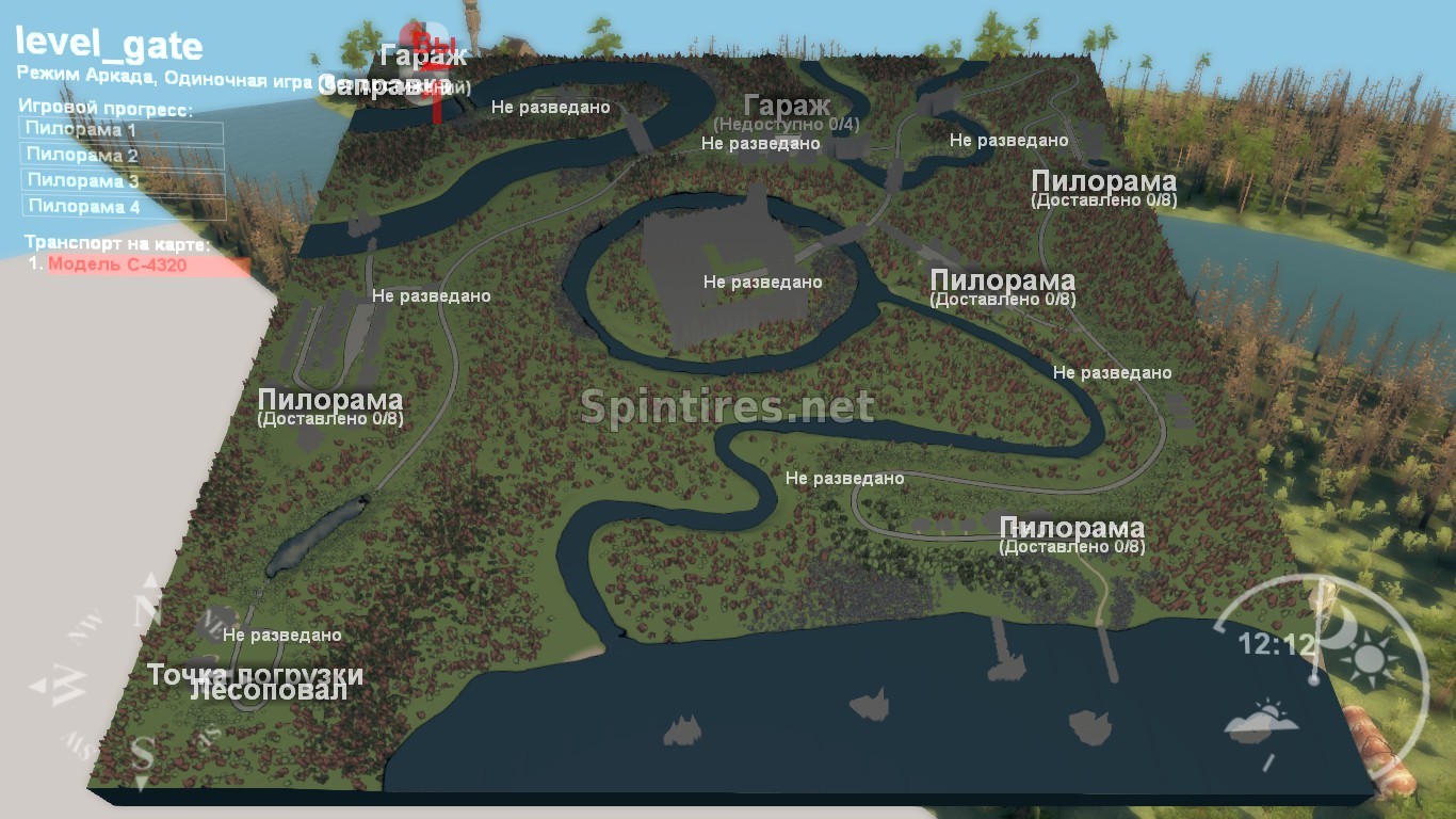 Карта «Врата: Истерра» для SpinTires v03.03.16 для Spintires 